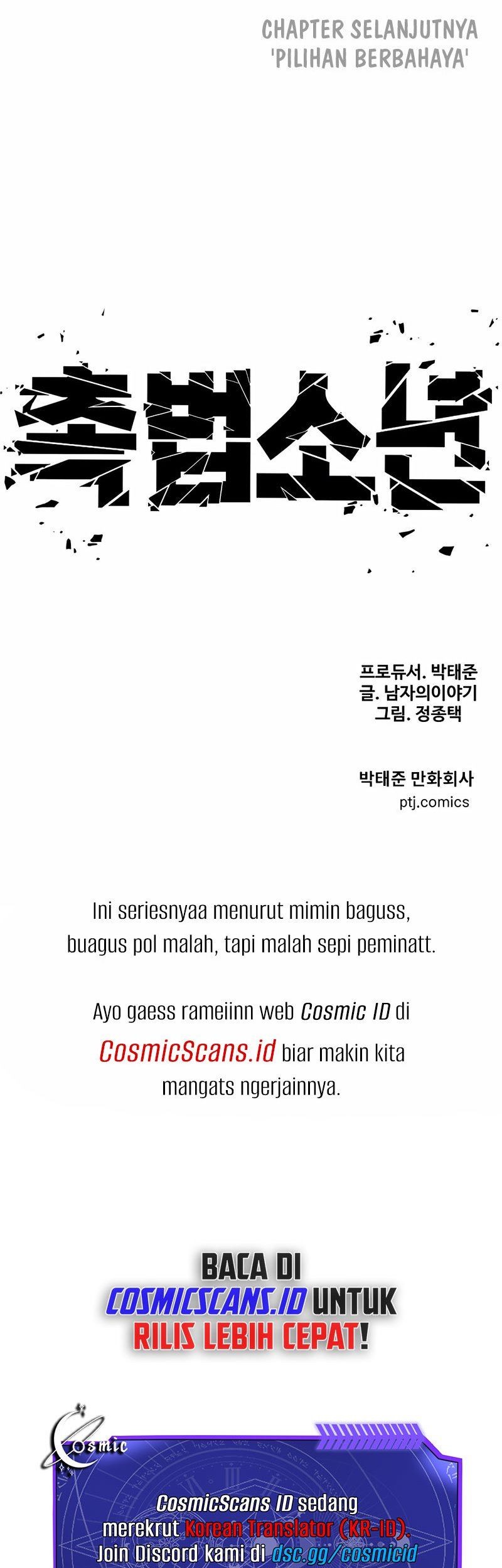 Juvenile Offender Chapter 11 Gambar 100