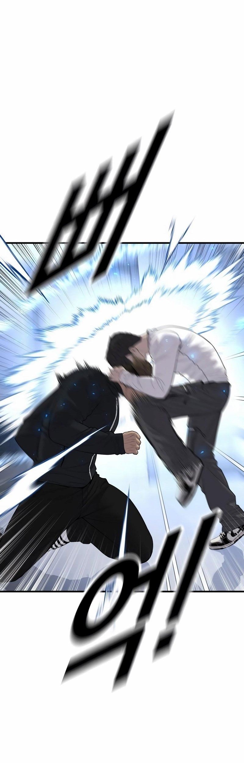 Juvenile Offender Chapter 11 Gambar 21