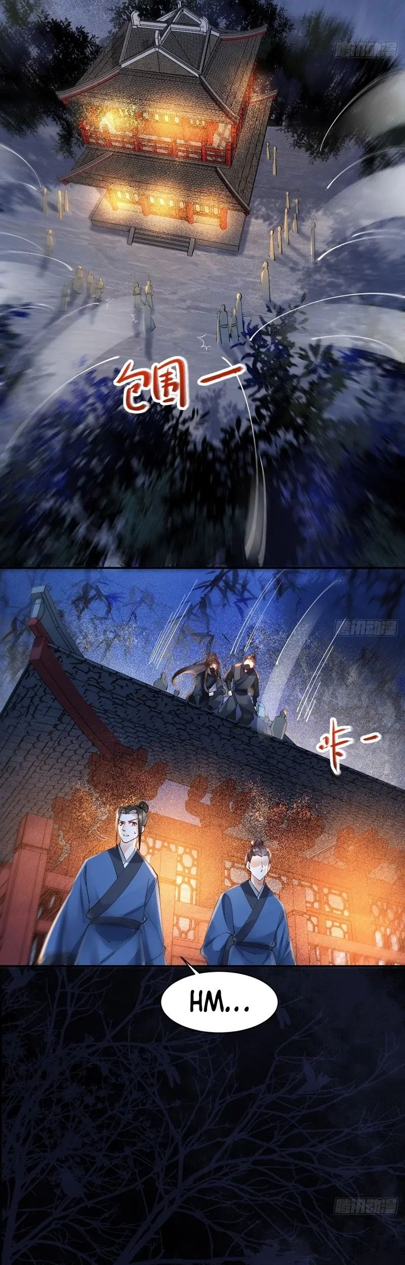 The Ghostly Doctor Chapter 569 Gambar 9