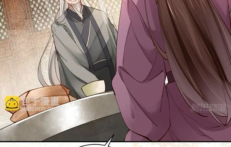 The Ghostly Doctor Chapter 568 Gambar 10