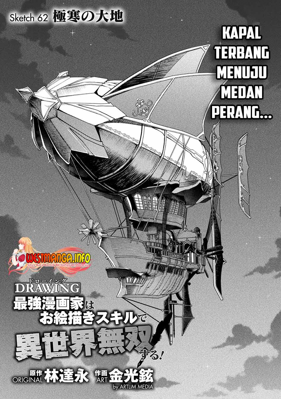 Drawing: Saikyou Mangaka wa Oekaki Skill de Isekai Musou Suru! Chapter 62 Gambar 4