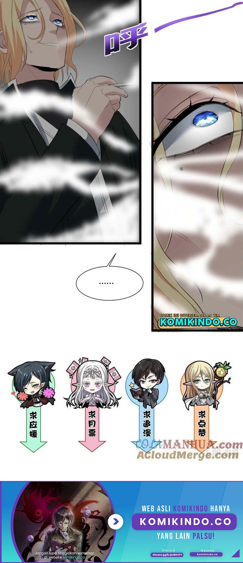 I’m Really Not The Demon God’s Lackey Chapter 80 Gambar 40