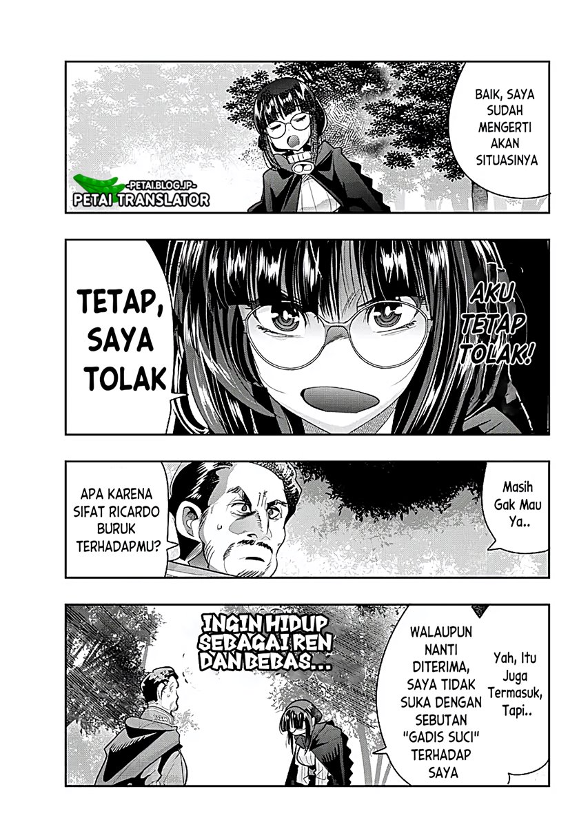 I Don’t Really Get It, but It Looks Like I Was Reincarnated in Another World Chapter 53 Gambar 15