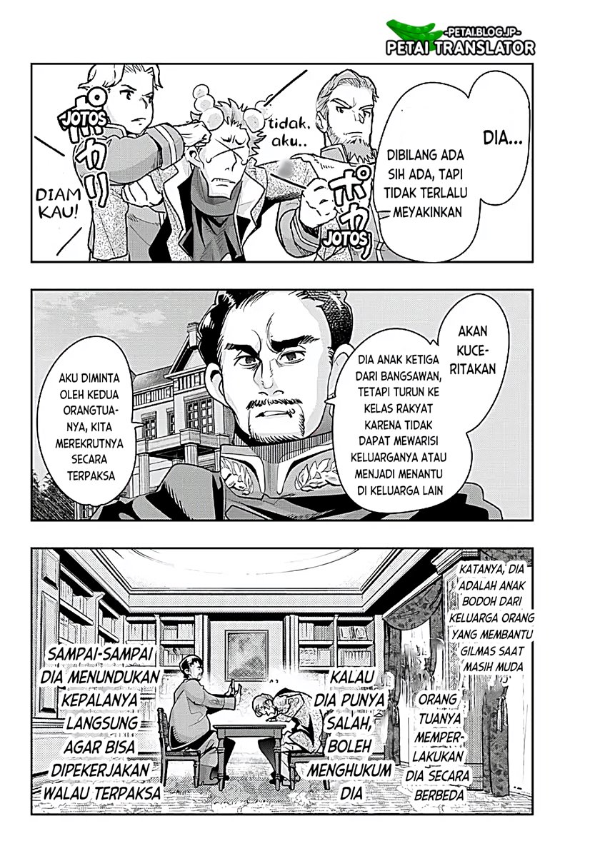 I Don’t Really Get It, but It Looks Like I Was Reincarnated in Another World Chapter 53 Gambar 18