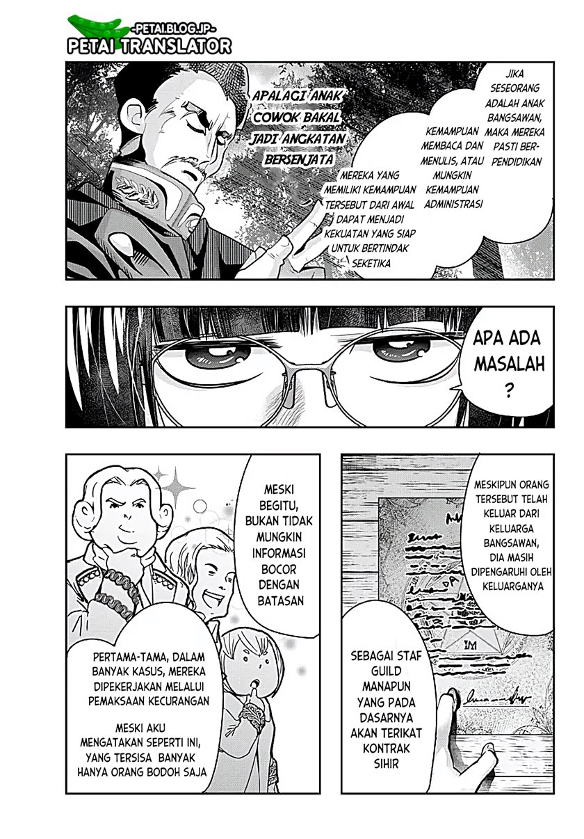 I Don’t Really Get It, but It Looks Like I Was Reincarnated in Another World Chapter 53 Gambar 19