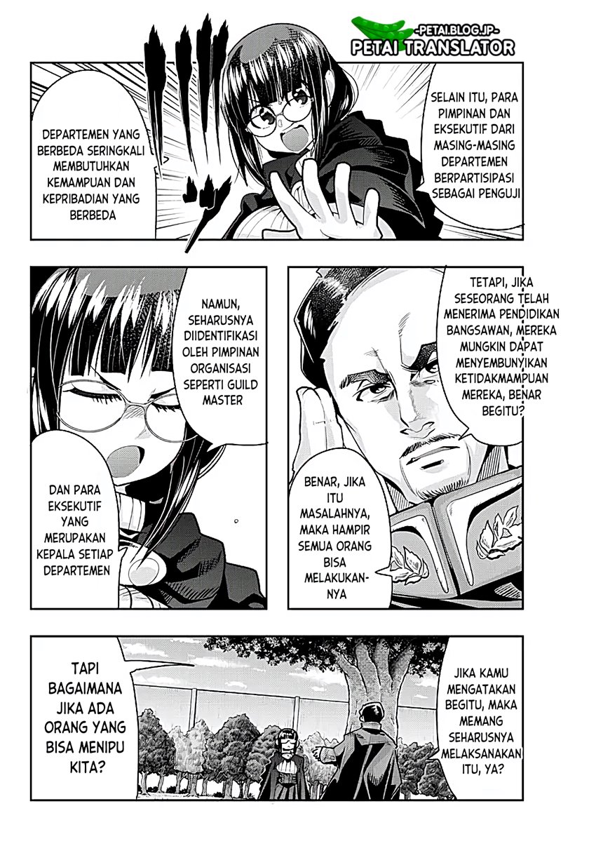 I Don’t Really Get It, but It Looks Like I Was Reincarnated in Another World Chapter 53 Gambar 24