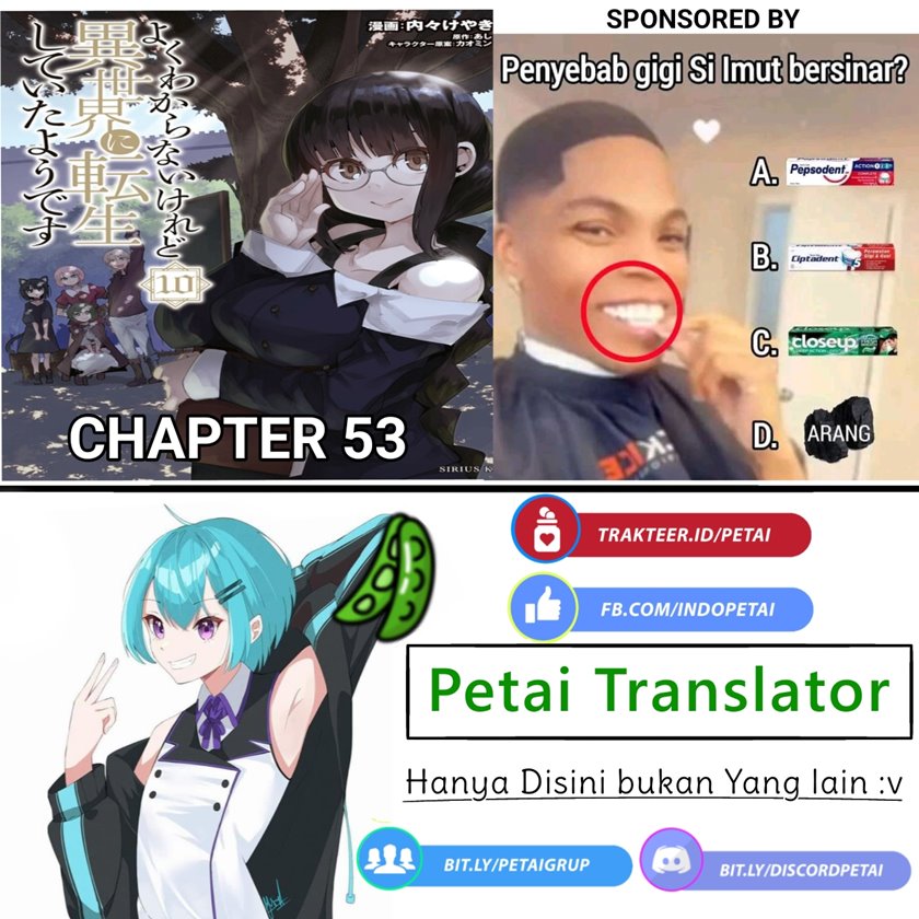 I Don’t Really Get It, but It Looks Like I Was Reincarnated in Another World Chapter 53 Gambar 31