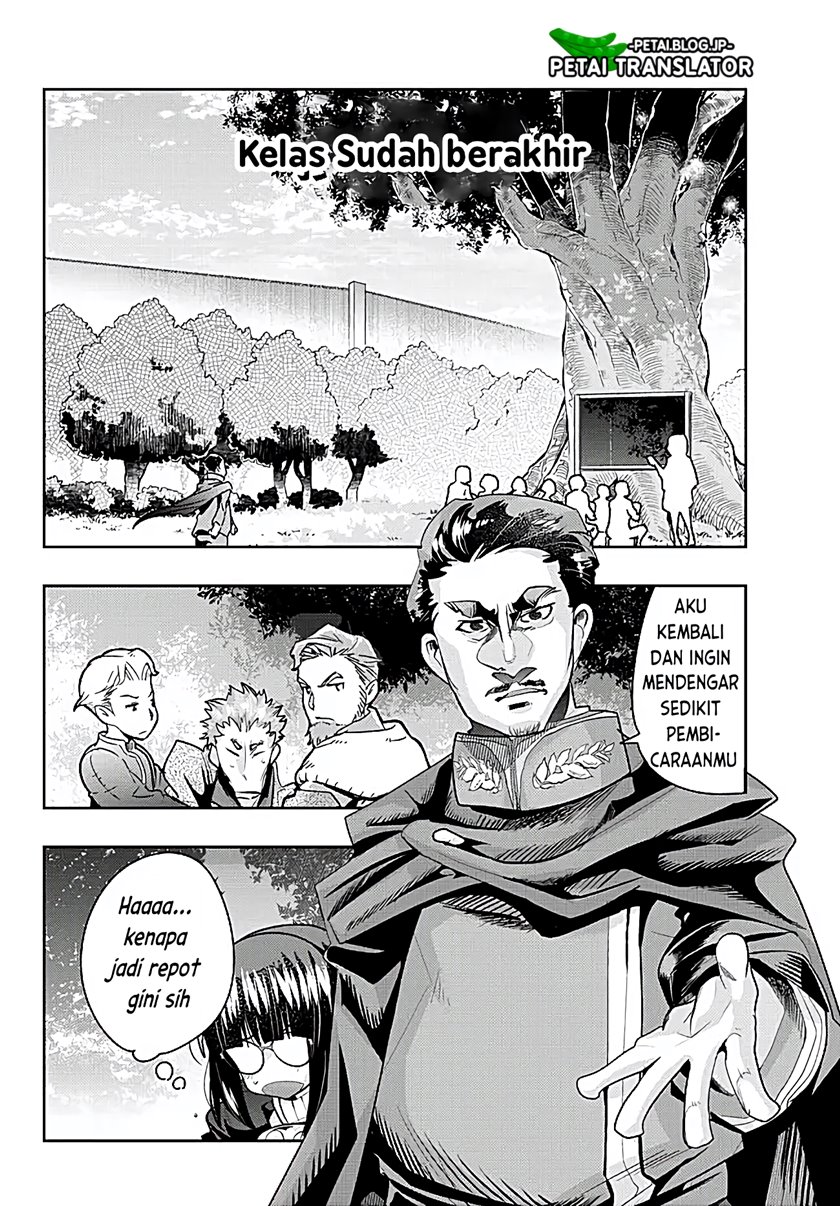 I Don’t Really Get It, but It Looks Like I Was Reincarnated in Another World Chapter 53 Gambar 4