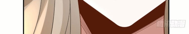 Rebirth I Am The King of Entertainment Chapter 11 Gambar 20