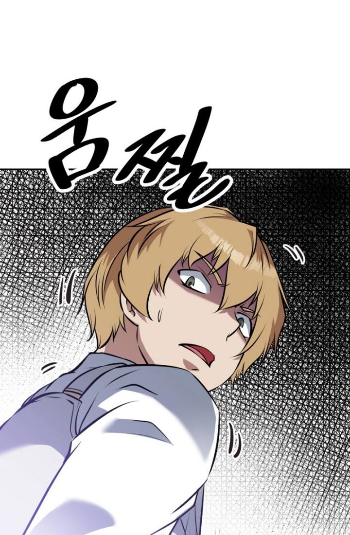The Return of the Prodigious Swordmaster Chapter 16 Gambar 26
