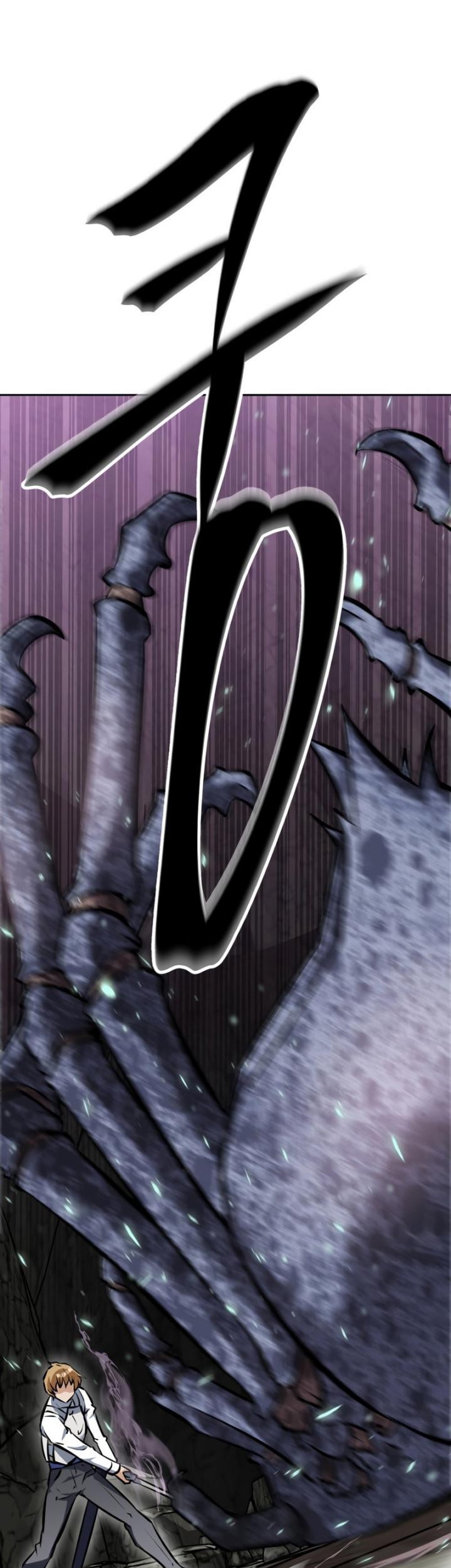 The Return of the Prodigious Swordmaster Chapter 16 Gambar 56