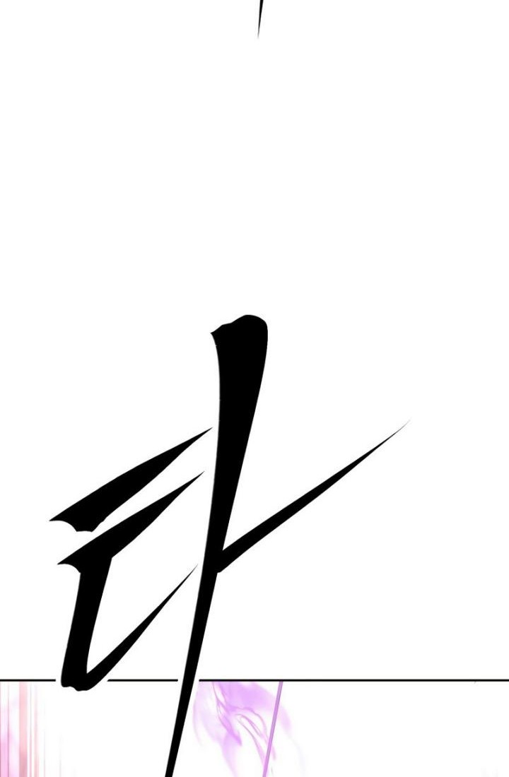 The Return of the Prodigious Swordmaster Chapter 16 Gambar 59