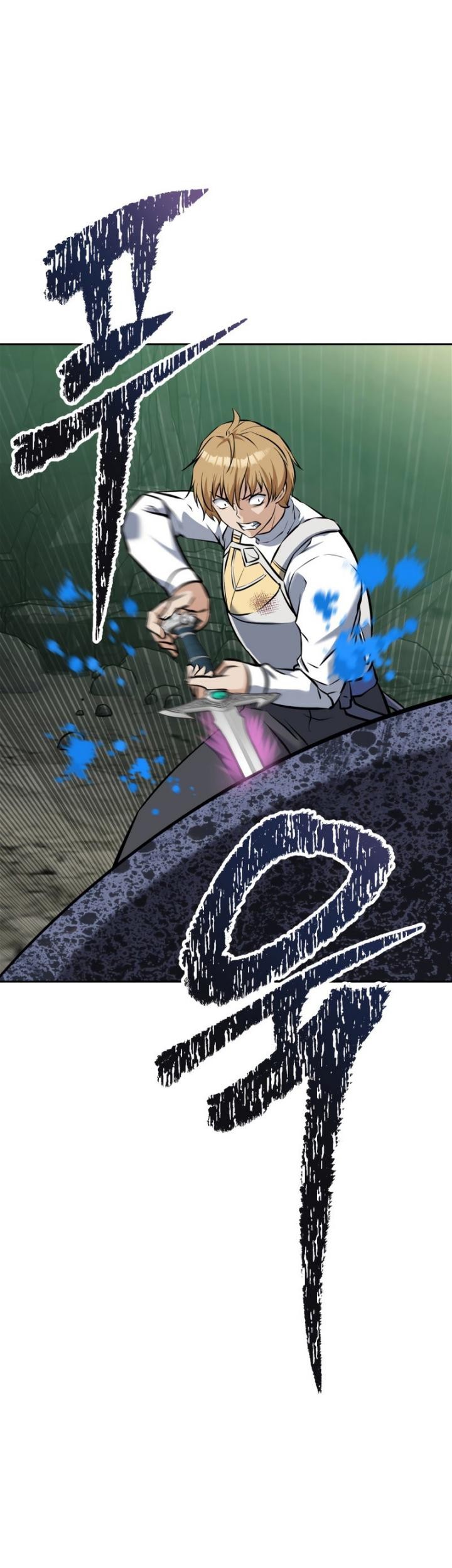 The Return of the Prodigious Swordmaster Chapter 16 Gambar 94