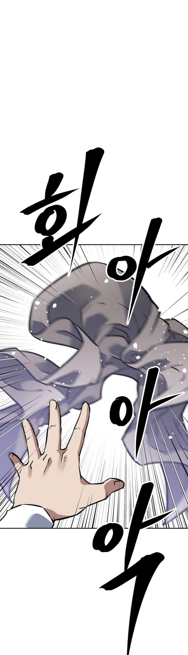 The Return of the Prodigious Swordmaster Chapter 16 Gambar 11