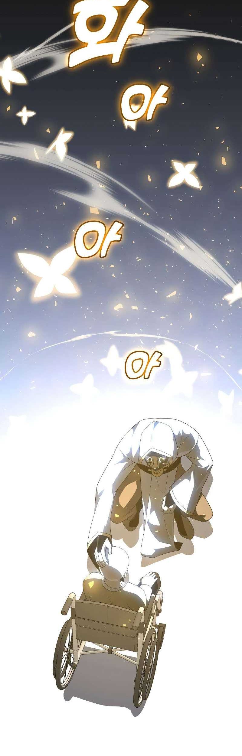 I Used To Be The Boss Chapter 28 Gambar 15