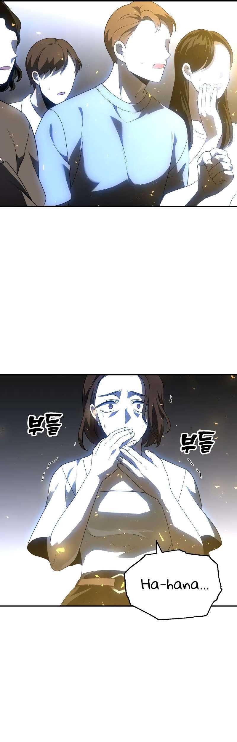 I Used To Be The Boss Chapter 28 Gambar 17