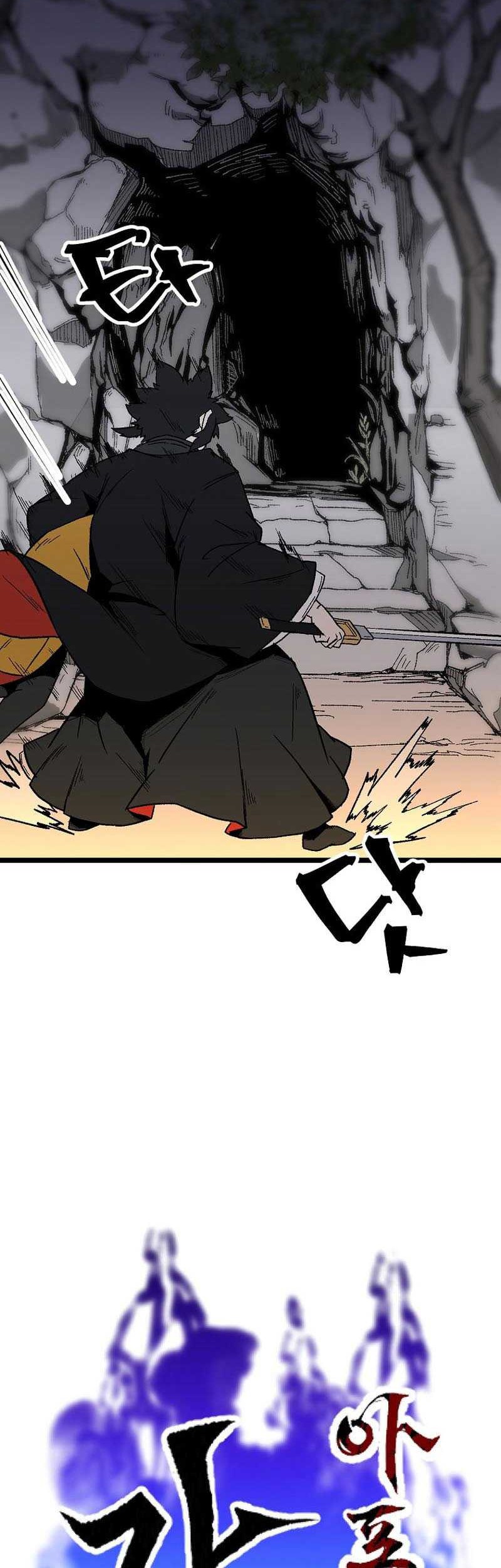 Gangho Apocalypse Chapter 09 Gambar 4