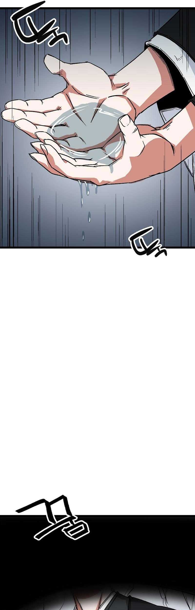 Gangho Apocalypse Chapter 09 Gambar 37