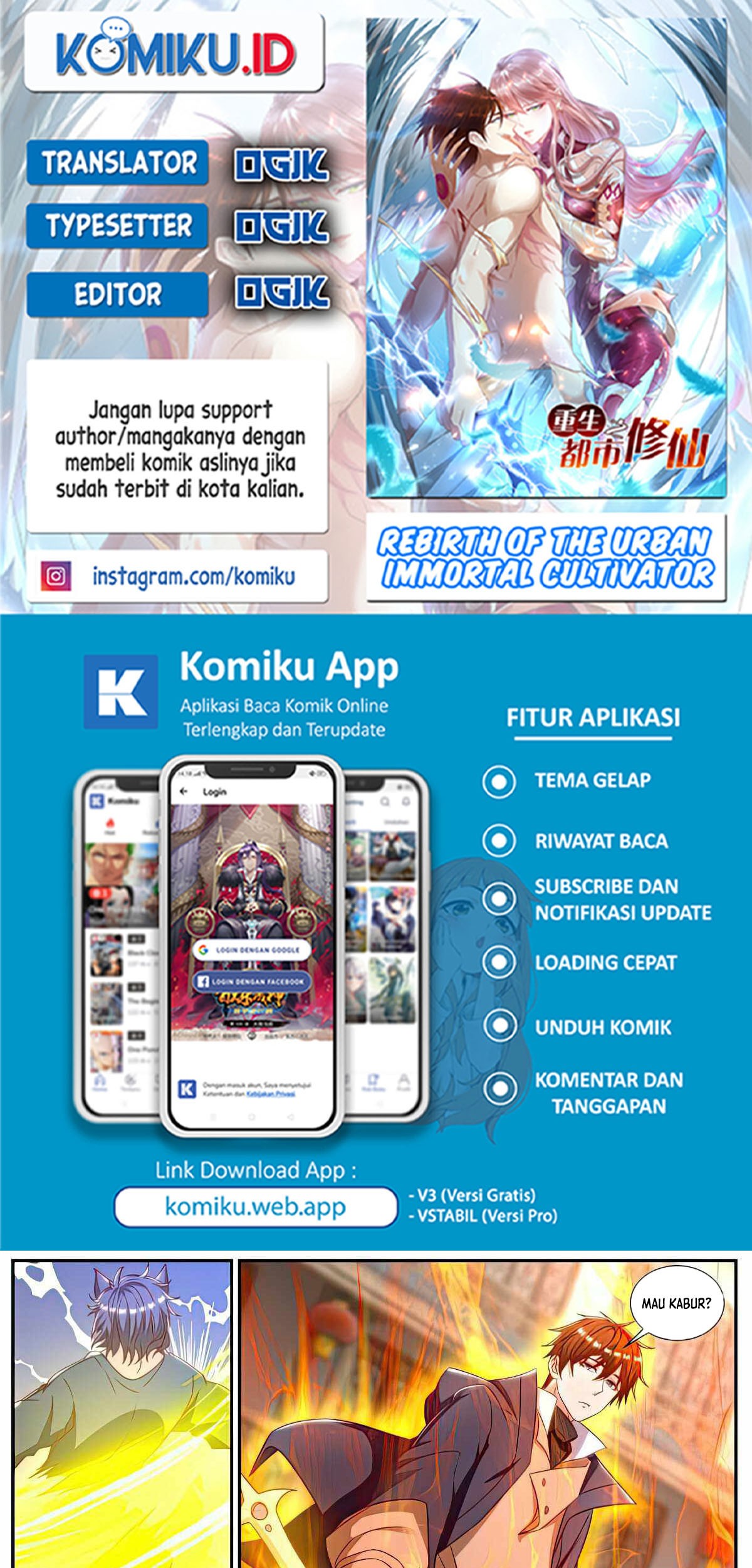 Baca Komik Rebirth Of The Urban Immortal Cultivator Chapter 887 Gambar 1