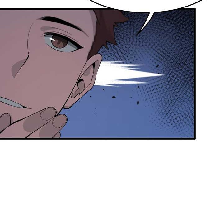 Ancestral Visit Chapter 12 Gambar 20