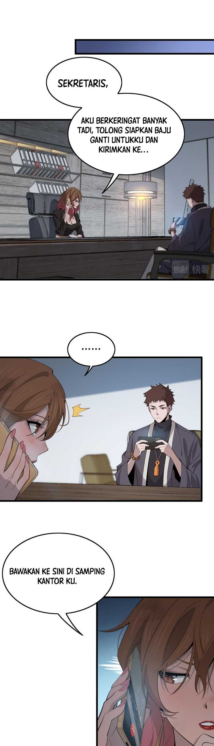 Ancestral Visit Chapter 12 Gambar 25