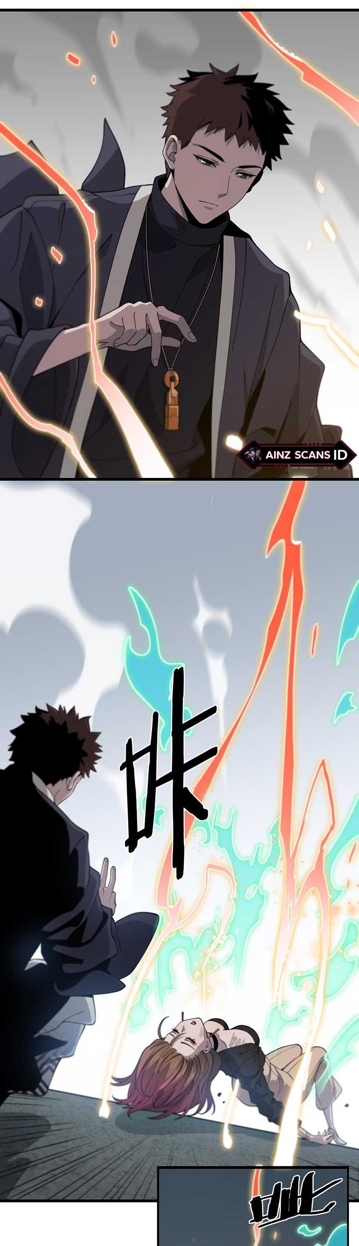 Ancestral Visit Chapter 12 Gambar 5