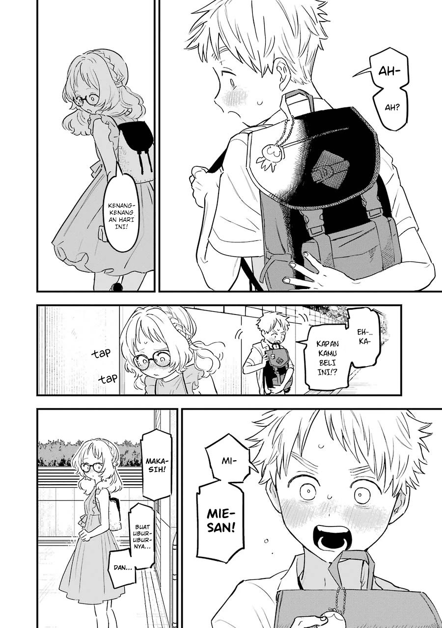 Sukinako ga Megane wo Wasureta Chapter 74 Gambar 17