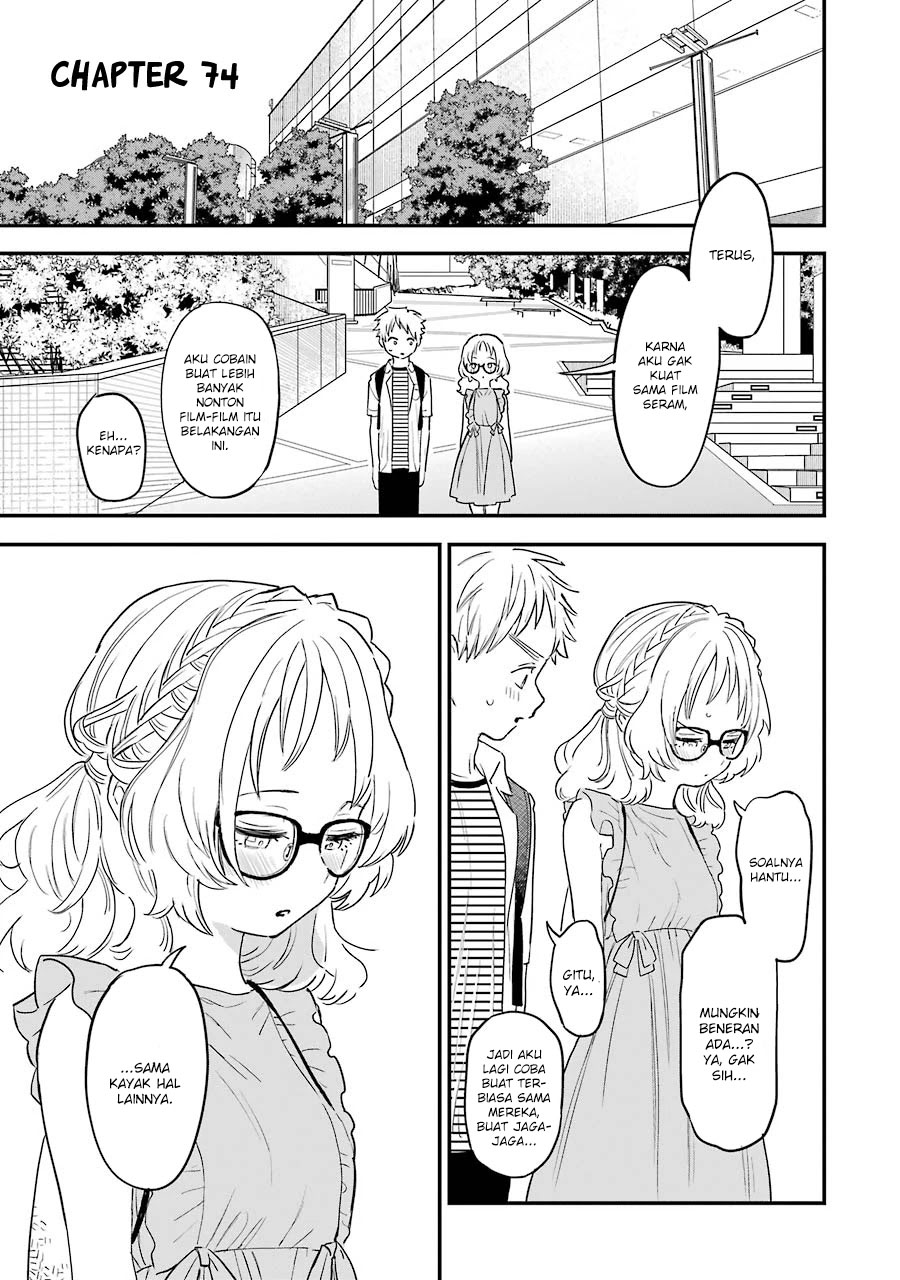 Baca Sukinako ga Megane wo Wasureta Chapter 74 Gambar 2