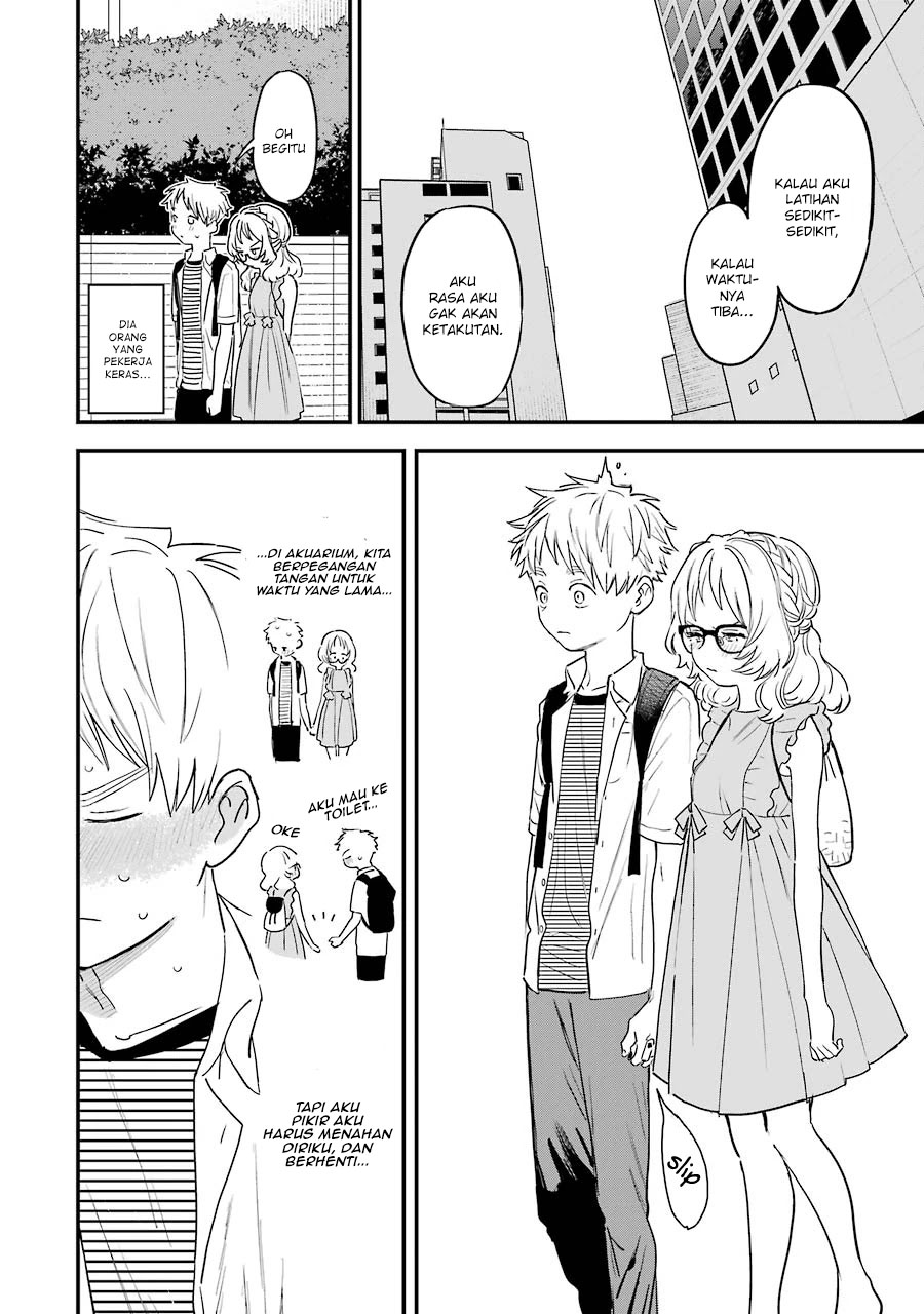 Sukinako ga Megane wo Wasureta Chapter 74 Gambar 3