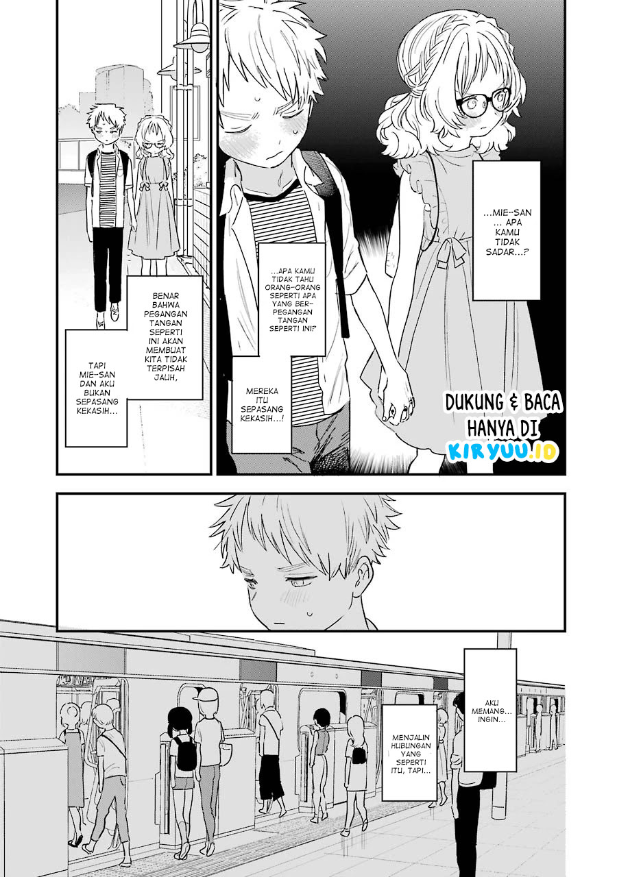 Sukinako ga Megane wo Wasureta Chapter 74 Gambar 4