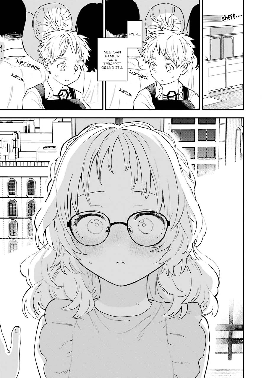 Sukinako ga Megane wo Wasureta Chapter 74 Gambar 6