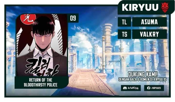 Baca Komik Return of the Bloodthirsty Police Chapter 10 Gambar 1