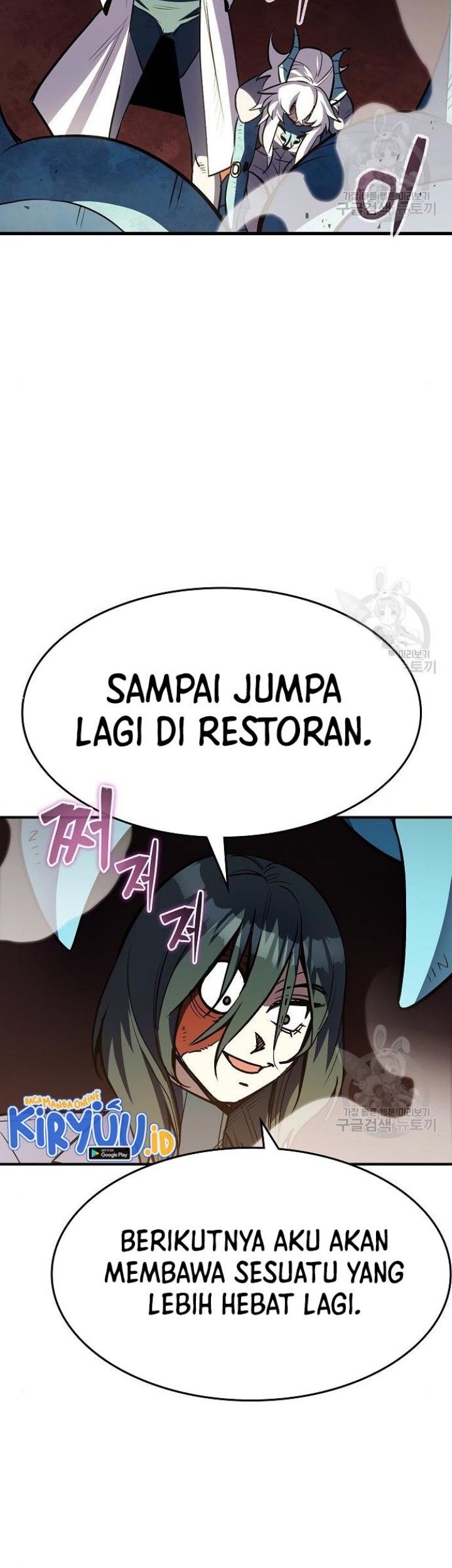 Peace Restaurant Chapter 07 Gambar 48