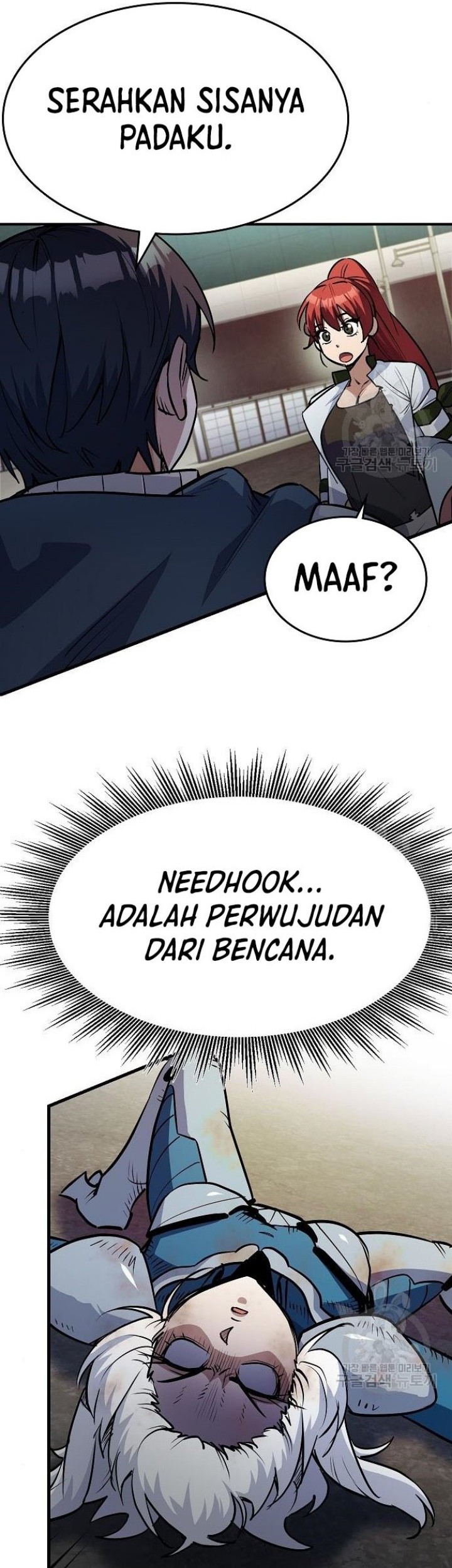 Peace Restaurant Chapter 07 Gambar 34