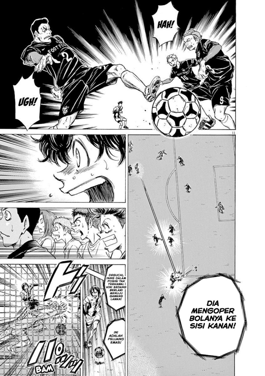 Ao Ashi Chapter 57 Gambar 12