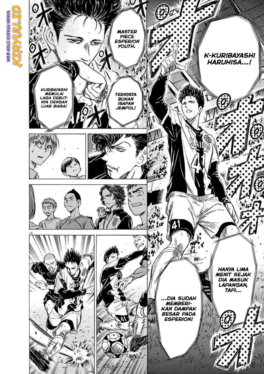 Ao Ashi Chapter 57 Gambar 15