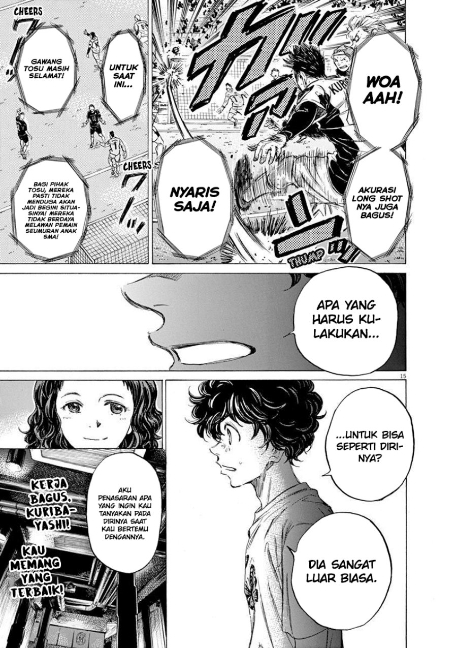 Ao Ashi Chapter 57 Gambar 16