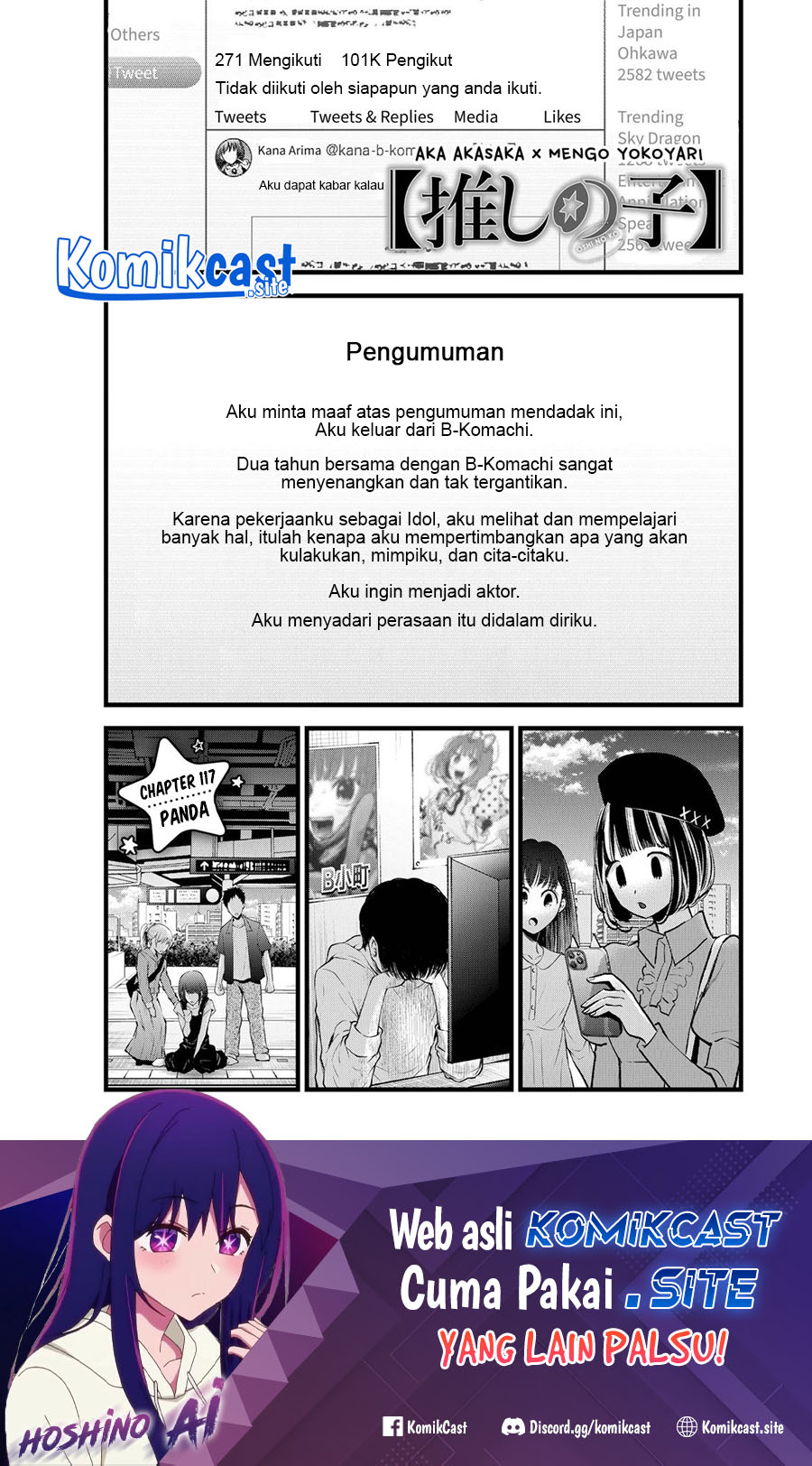Baca  Oshi no Ko Chapter 117 Gambar 2