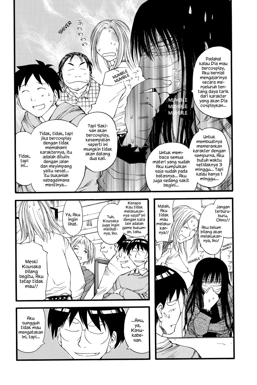 Genshiken – The Society for the Study of Modern Visual Culture Chapter 19 Gambar 11