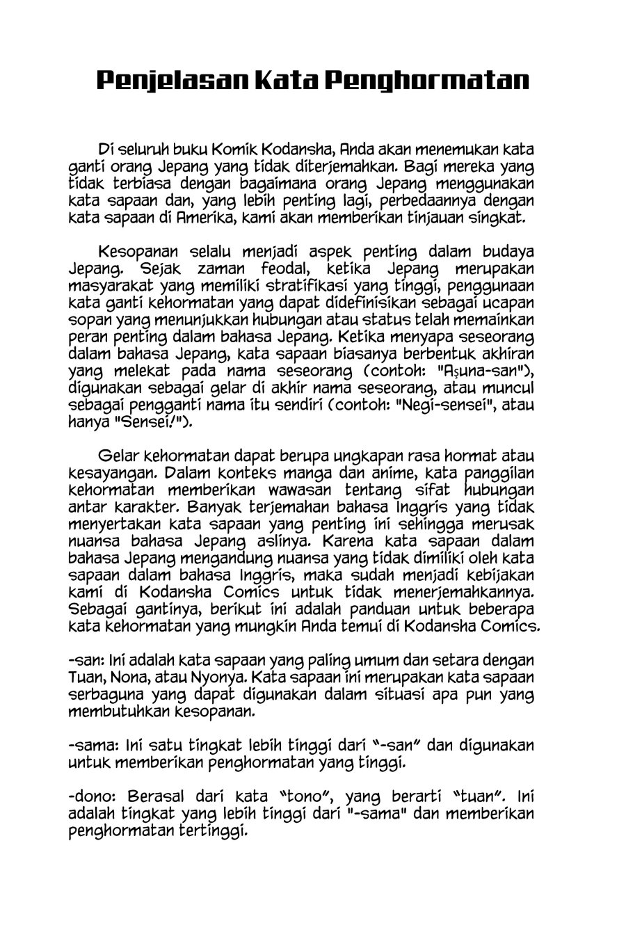 Baca  Genshiken – The Society for the Study of Modern Visual Culture Chapter 19 Gambar 2