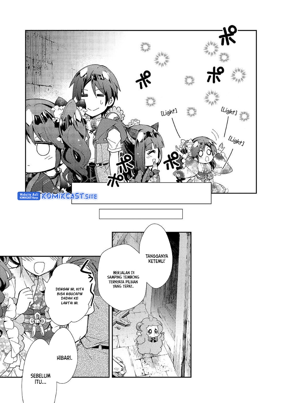 Nonbiri VRMMO-ki Chapter 44 Gambar 10