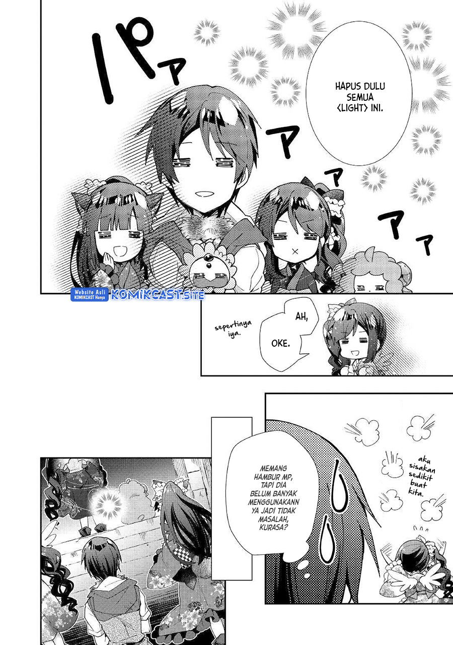 Nonbiri VRMMO-ki Chapter 44 Gambar 11