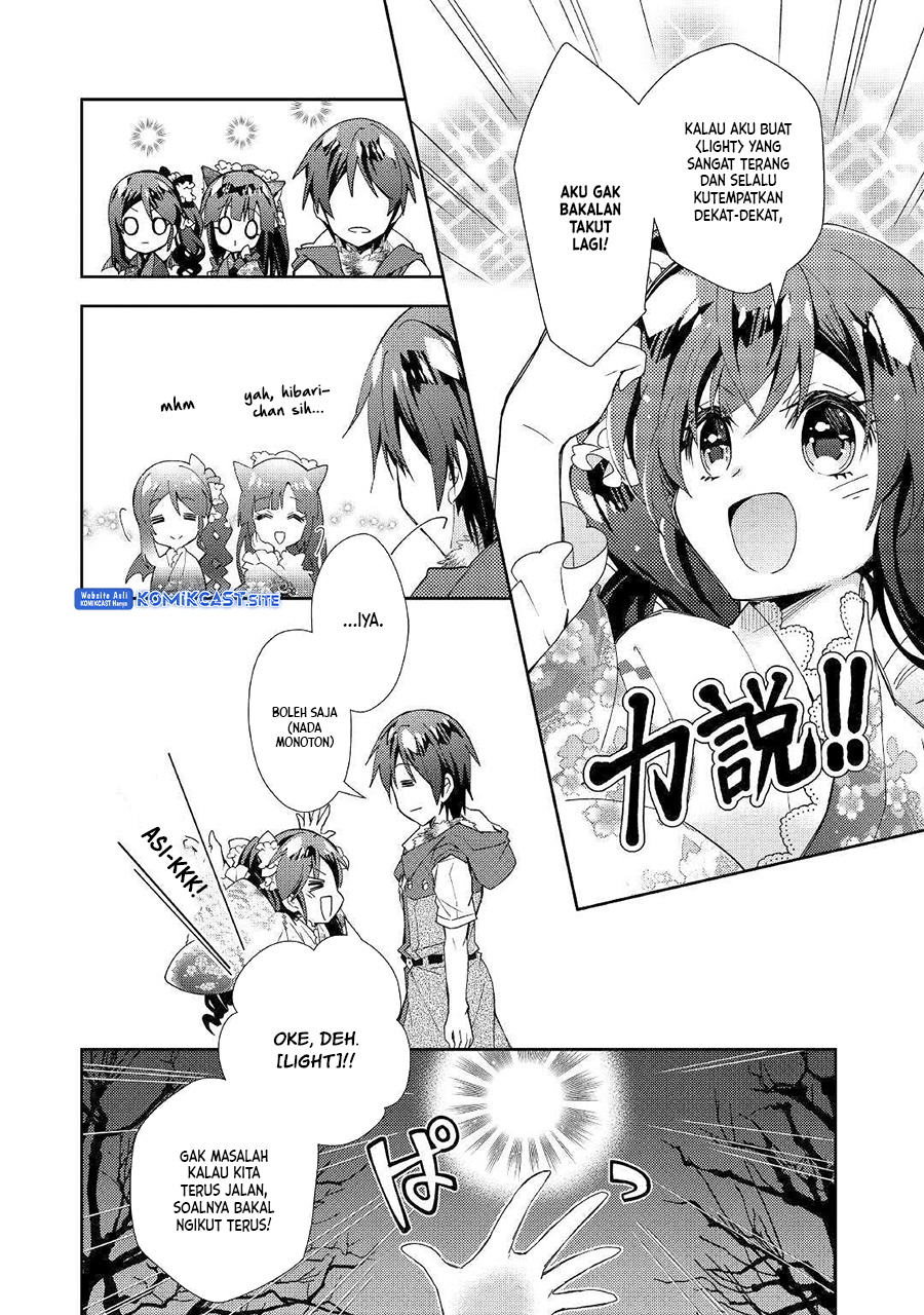 Nonbiri VRMMO-ki Chapter 44 Gambar 9