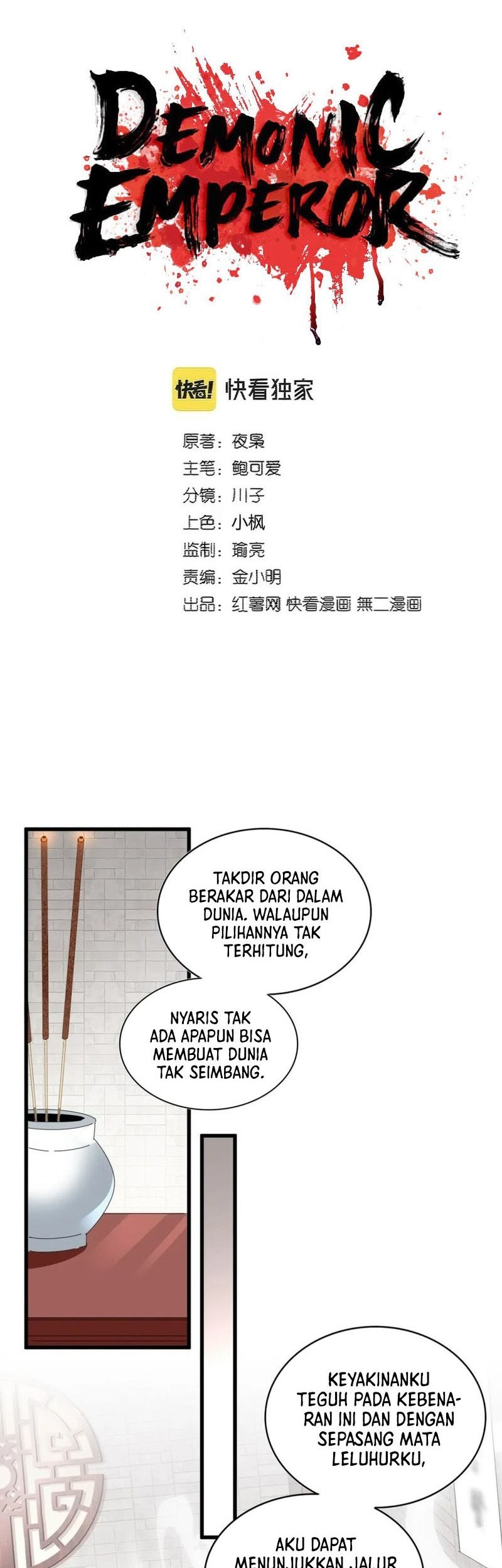 Baca  Magic Emperor Chapter 394 Gambar 2