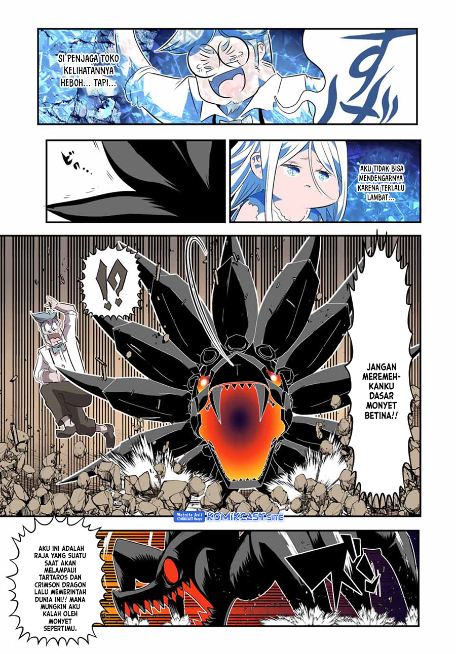 Tensei Shitara dai Nana Ouji dattanode, Kimamani Majutsu o Kiwamemasu Chapter 130 Gambar 15