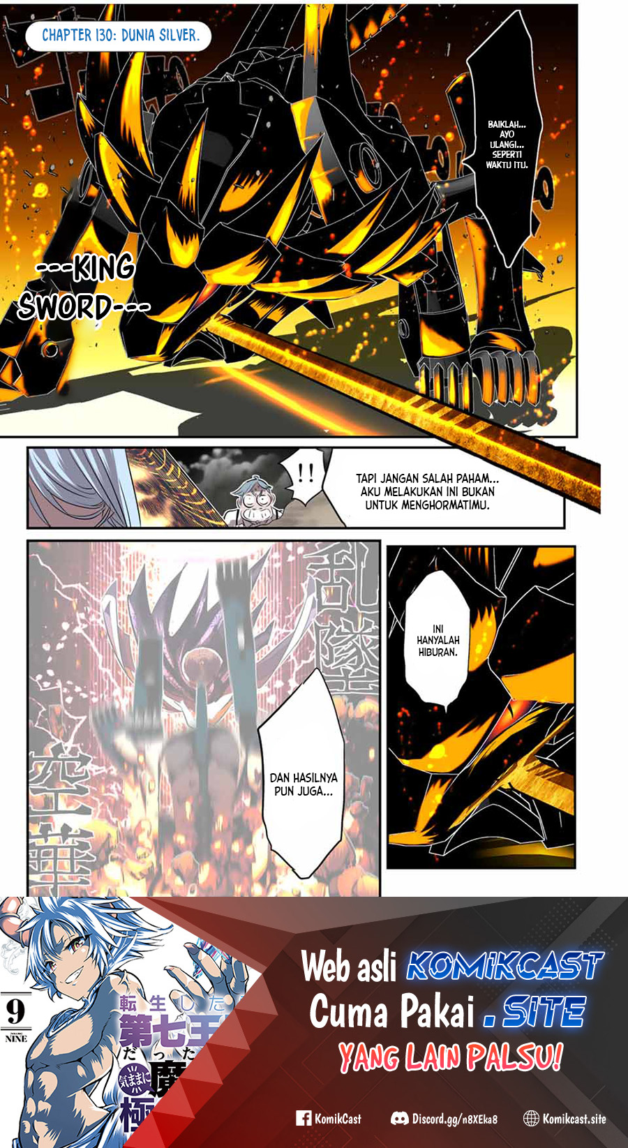 Baca Tensei Shitara dai Nana Ouji dattanode, Kimamani Majutsu o Kiwamemasu Chapter 130 Gambar 2