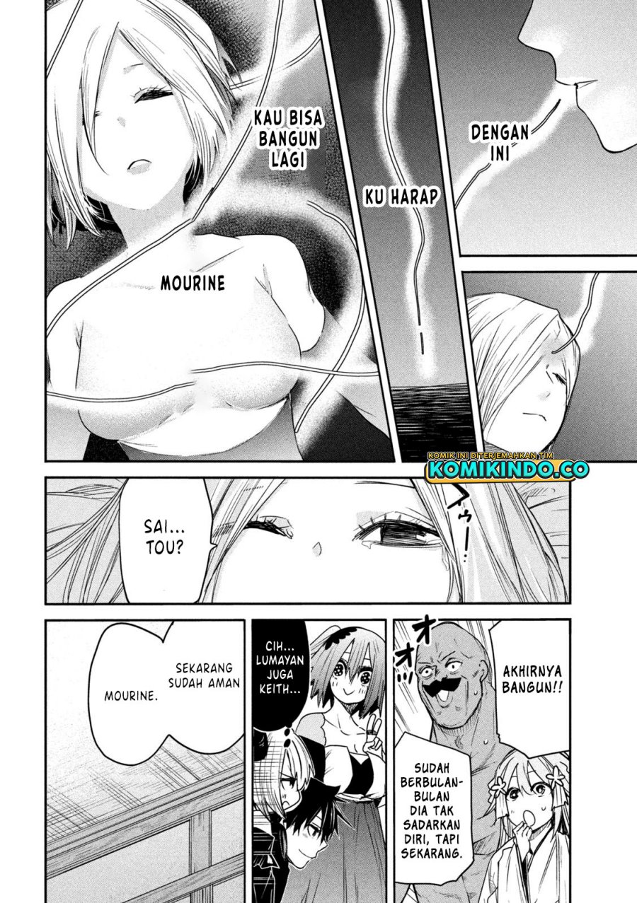 Isekai Kaeri no Daikenja-sama wa Sore Demo Kossori Kurashite Iru Tsumori desu Chapter 19 Gambar 31