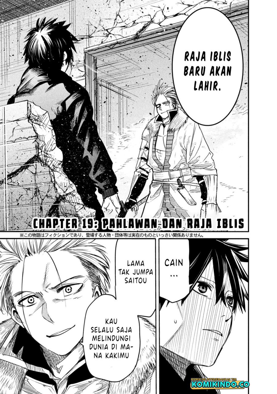Isekai Kaeri no Daikenja-sama wa Sore Demo Kossori Kurashite Iru Tsumori desu Chapter 19 Gambar 5