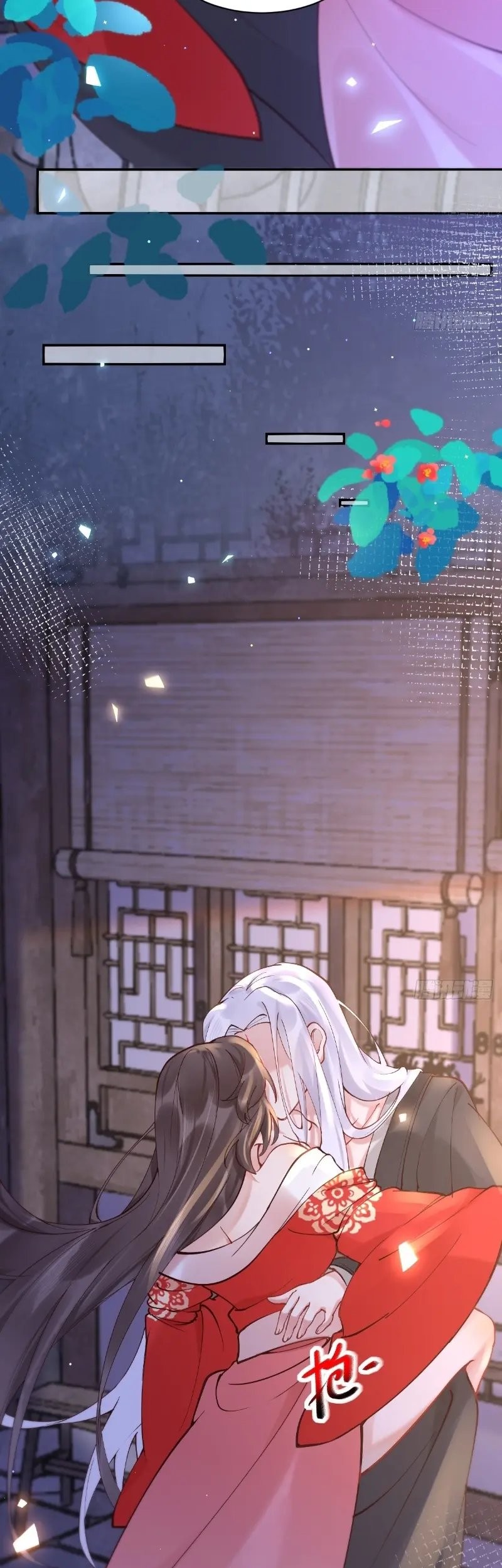 The Ghostly Doctor Chapter 575 Gambar 29