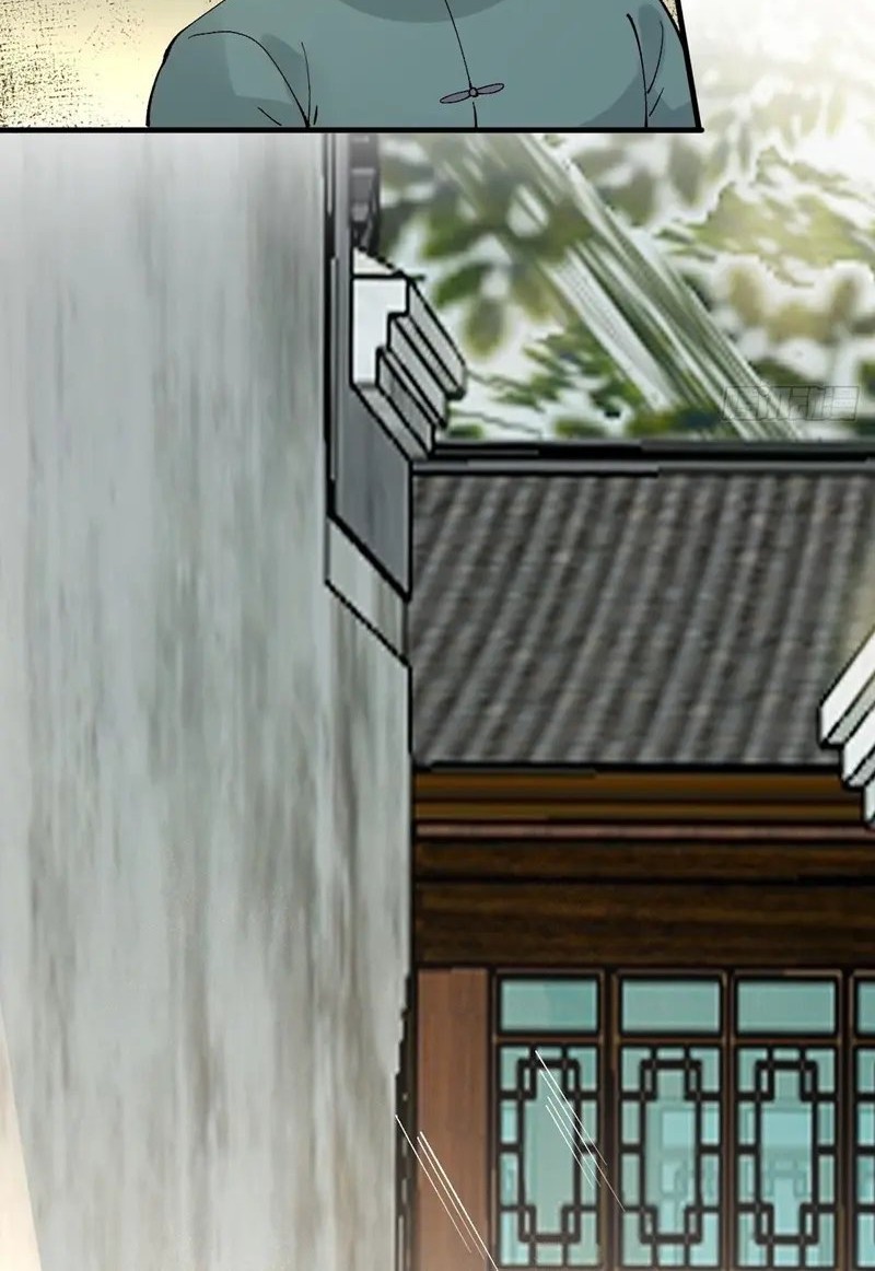 The Ghostly Doctor Chapter 572 Gambar 20